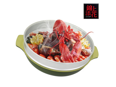미스터트롯 궁중전골 2단찜기