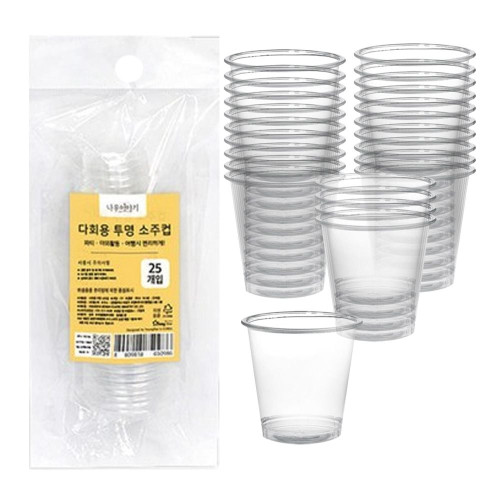 B나무이야기 일회용 투명 소주컵 25P 술잔 소주잔