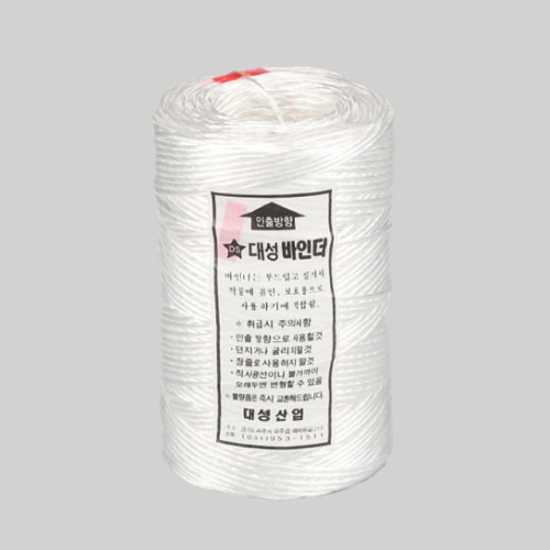 다용도 고추끈 꼰사 꼬은끈 백색