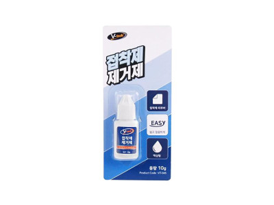 CB 비바데이 접착제제거제 VT-045 10g 브이텍