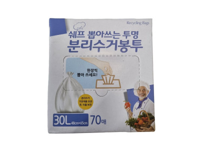 쉐프 분리수거봉투 30L 70매 휴지통 마트 평판 봉투
