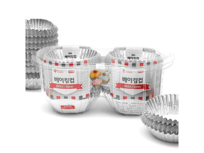 (이라이프) 은박 베이킹컵 200개입(4cm) 머핀컵