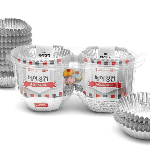 (이라이프) 은박 베이킹컵 200개입(4cm) 머핀컵