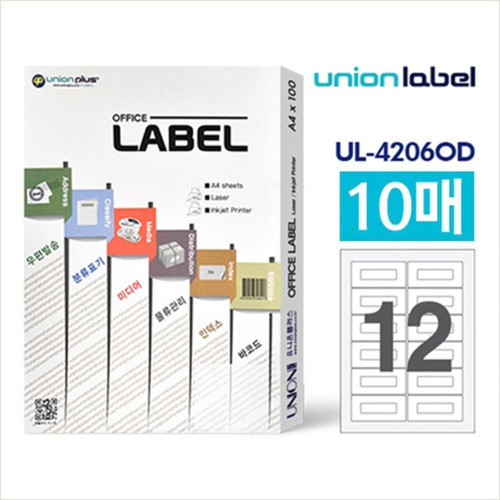 UNP UL-4206OD 10매 전산라벨OD 카세트 테이프 용