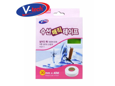 V텍 커튼 옷 천수선 매직테이프 30mmx40M