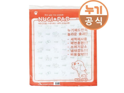 강아지 배변훈련 위생적인 누기 패드 중형 6매
