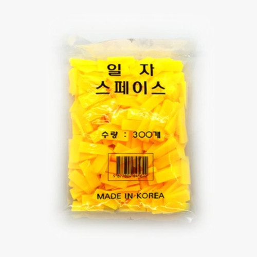 쿠사비 쐐기 일자형 노랑색 봉 300개 5x10x30mm