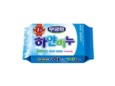 무궁화 세탁 하얀 비누