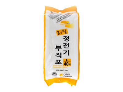 싹지움 정전기 부직포 리필 대형 40매 (4132) -O