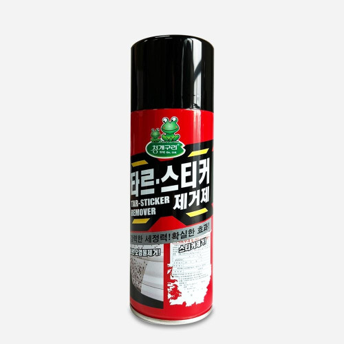 청개구리 타르 스티커 제거제 자동차 차량 관리