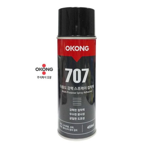 오공 강력 접 착제 스프레이 707 ( 450ml)