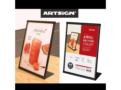 철제 L자형 쇼케이스 쇼케이스 안내꽂이A4 쇼