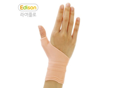 라이플로 손목 보호대