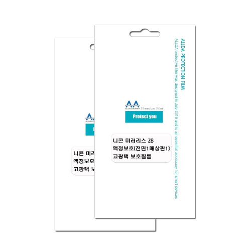 니콘 미러리스 Z8 호환용 고광택 보호필름 전면2상판2