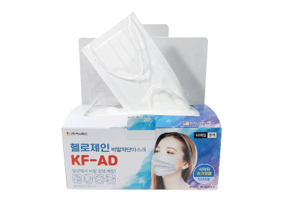 헬로제인 국산 KF-AD 일회용 마스크 50매 (성인용 화