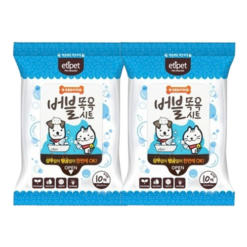 강아지 버블 목욕 물티슈 10매입 2P 보습 세정 윤기