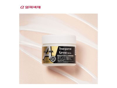 알파 투명 젯소 250ml