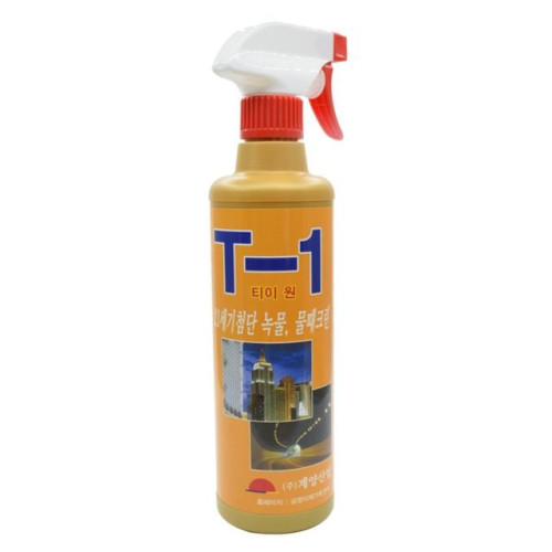 계양 T-1 녹물제거게 500ml