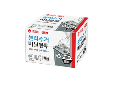 이라이프 분리수거 비닐봉투 대 50L 30매