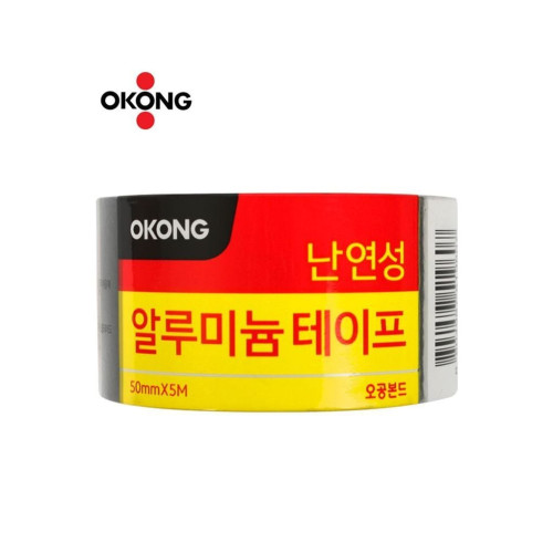 오공 난연성 알루미늄테이프