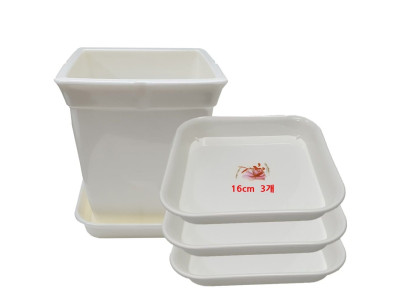 웰빙 플라스틱 정사각화분받침 16cm 3개 화분거치대