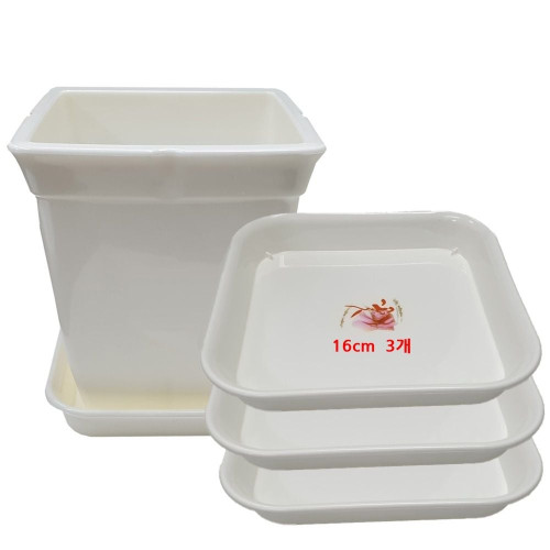 웰빙 플라스틱 정사각화분받침 16cm 3개 화분거치대