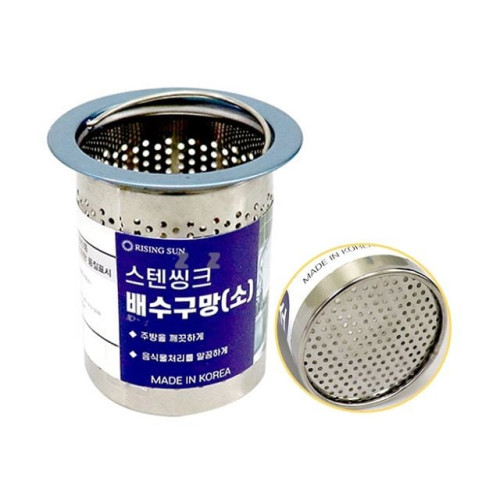 주방 스텐 배수구망 -소 싱크대배수구망 스텐거름망