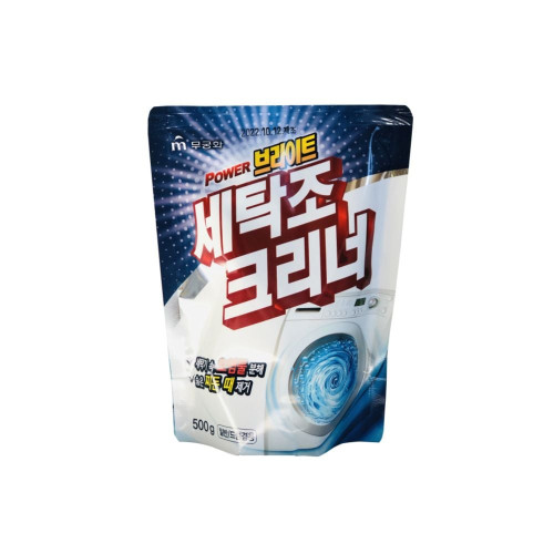 세탁기 청소 세제 곰팡이 악취제거 세탁조클리너
