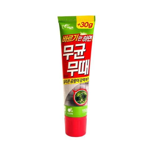 화장실 주방 실리콘 바르는 강력 곰팡이제거제