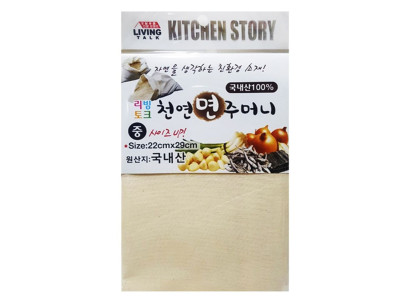 사각 면주머니 중 22x29cm 1P 멸치 육수 국물 우리기