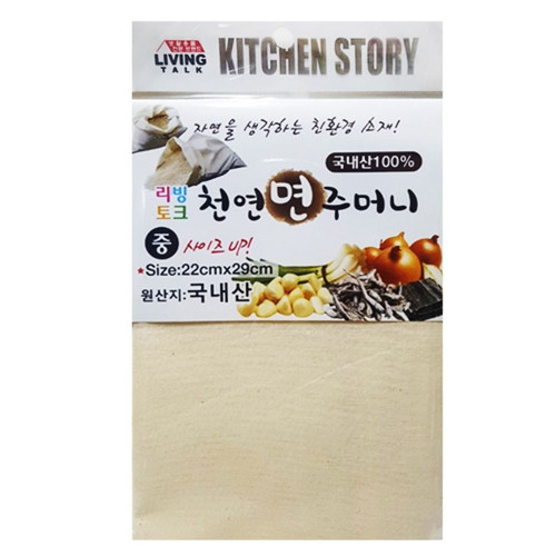 사각 면주머니 중 22x29cm 1P 멸치 육수 국물 우리기