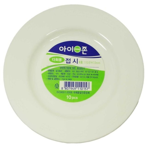 아이존 일회용 야외용 다회용접시 플라스틱 접시 6호