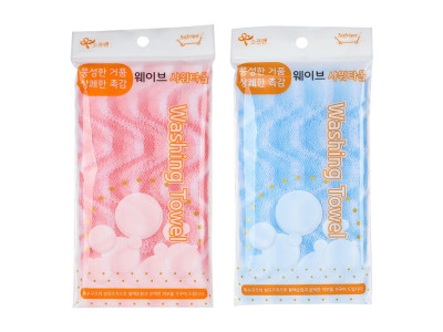 소프렌 웨이브 샤워 타올 (색상랜덤)