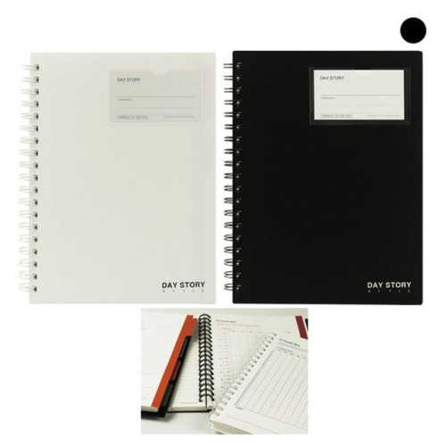 데이스토리 포켓인덱스스프링노트B5 B 140매 176x255
