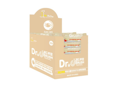 강아지 눈건강 가수분해 덴탈껌 25P 1BOX 저알러지