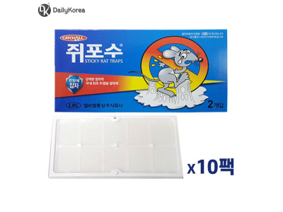 강력한 최강 쥐덫 쥐포수 2트랩 10팩
