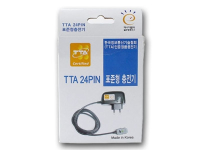TTA 24핀 표준형 충전기 가정용충전기 핸드폰충전기
