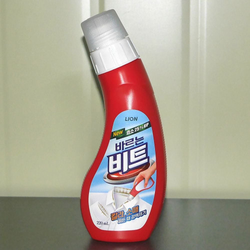 바르는 비트 220ml