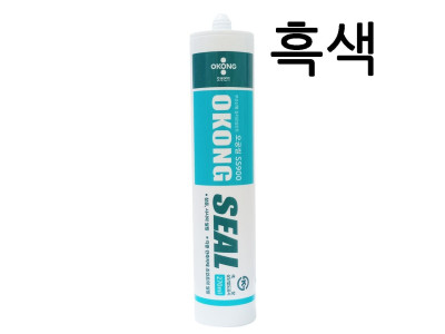 오공 실리콘 SS900 무초산 흑색 실란트