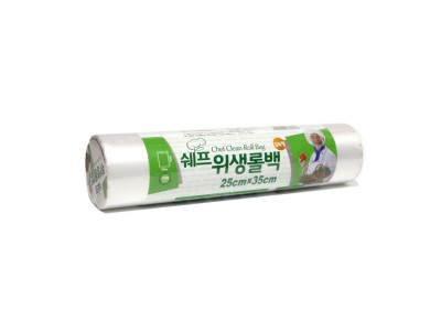 쉐프롤백 25 35 100매-4313