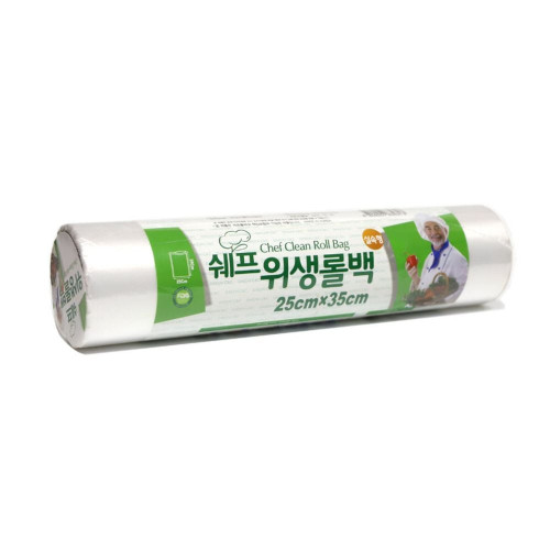 쉐프롤백 25 35 100매-4313