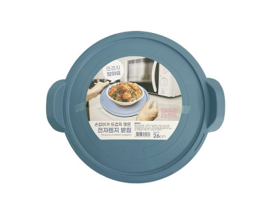 전자렌지 용기 받침대(21cm) 렌지받침 손잡이 트레이