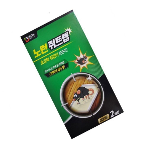 노런 쥐트랩(2P세트)