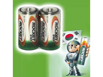 로케트 망간 대형건전지 D건전지 2P R20