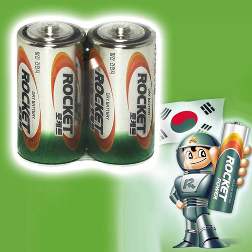 로케트 망간 대형건전지 D건전지 2P R20