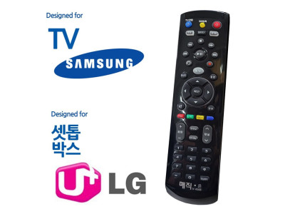 매직on450블랙 삼성TV LG유플러스 셋톱박스리모컨