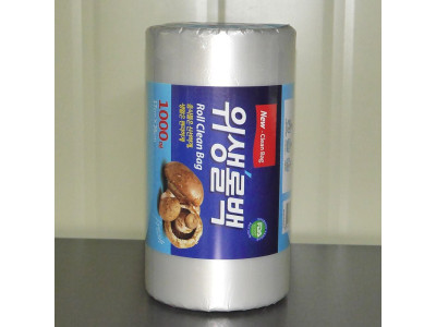 위생롤백 17cm x 25cm 1000매