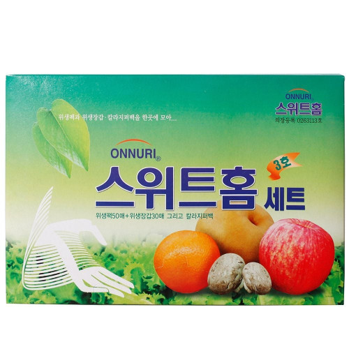 답례세트 스위트홈3호 답례품 세트 보험판촉비닐포장 보험판촉물
