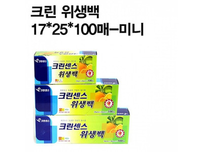 크린 위생백17x25x100매-미니 주방잡화 일회용품 주방용품