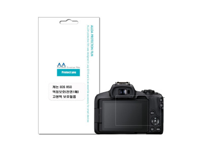 캐논 EOS R50 호환용 고광택 보호필름 전면부 1매